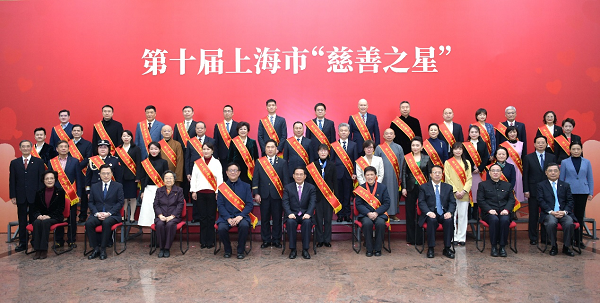 达达集团获评上海市“慈善之星” 获李强、龚正等市领导亲切会见